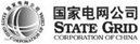 國家電網(wǎng)